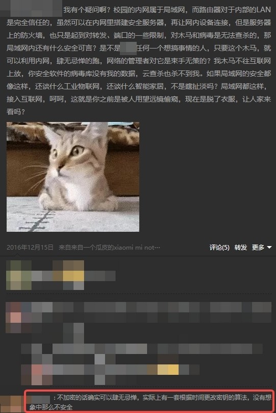 webdav被攻击的求助